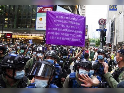 Hong Kong braces for Monday as US sanctions report puts HSBC, banks in flux