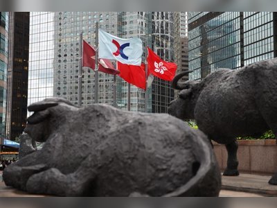 Hong Kong to launch settlement platform for overseas investors trading Chinese shares