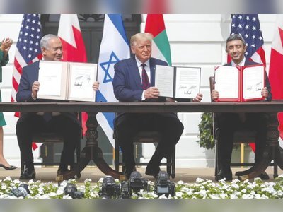Netanyahu, UAE Leader Nominated for Nobel Peace Prize