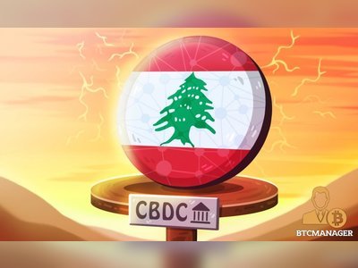 Lebanon Central Bank Plans to Introduce Digital Currency in 2021