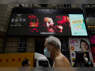 Hong Kong Cinemas Closed Again Amid Fourth Covid Wave