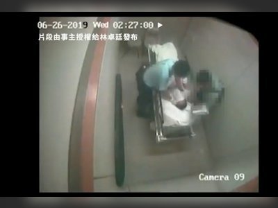 Hong Kong police officer who watched as colleagues assaulted prisoner found guilty