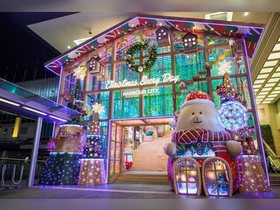 Harbour City, Hong Kong Introduces "Christmas Every Day" decorations and online activities
