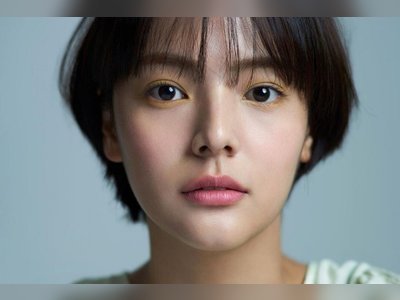 South Korean actress Song Yoo-jung dies aged 26