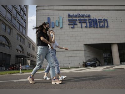 ByteDance moves on from smartphones to devices for education sector