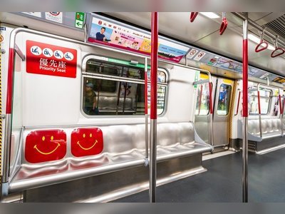 Police launch probe after video of two men having sex on train goes viral