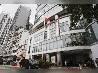 Beijing’s national security office in Hong Kong ‘to relocate’
