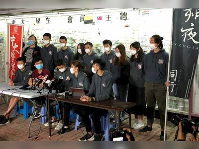 Chinese University move to cut ties with union draws outrage among students, alumni