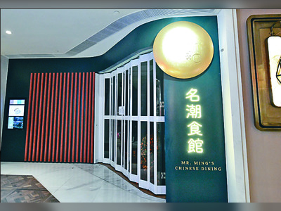 Ventilation blamed for eatery cluster