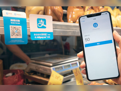 Hong Kong and Macau to distribute stimulus payments to citizens’ digital wallets • NFCW
