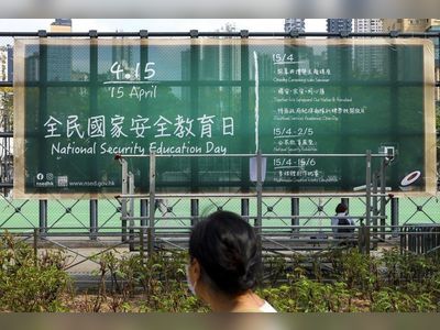 Hong Kong schools told to do more to promote national security education