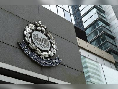 90-year-old woman conned out of US$32 million in Hong Kong’s biggest phone scam