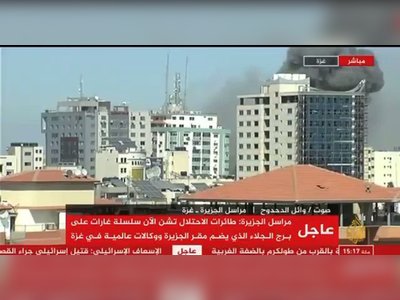 Israeli Airstrike Flattens Building Housing The Associated Press (AP), Al-Jazeera, And Other Non-Friendly Media In Gaza City