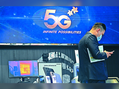 5G subscribers run into slow speed lanes