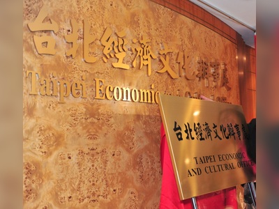 Staffers of Taiwan representative office leave Hong Kong
