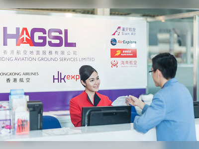 Hong Kong Airlines subsidiary to shut down in July