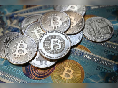 Bitcoin on cusp of all-time high ahead of futures ETF listing, $64,895