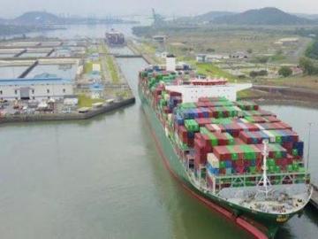 After record year Panama Canal predicts more in 2022