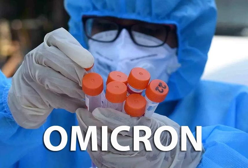 Panama sees 17 new Omicron cases