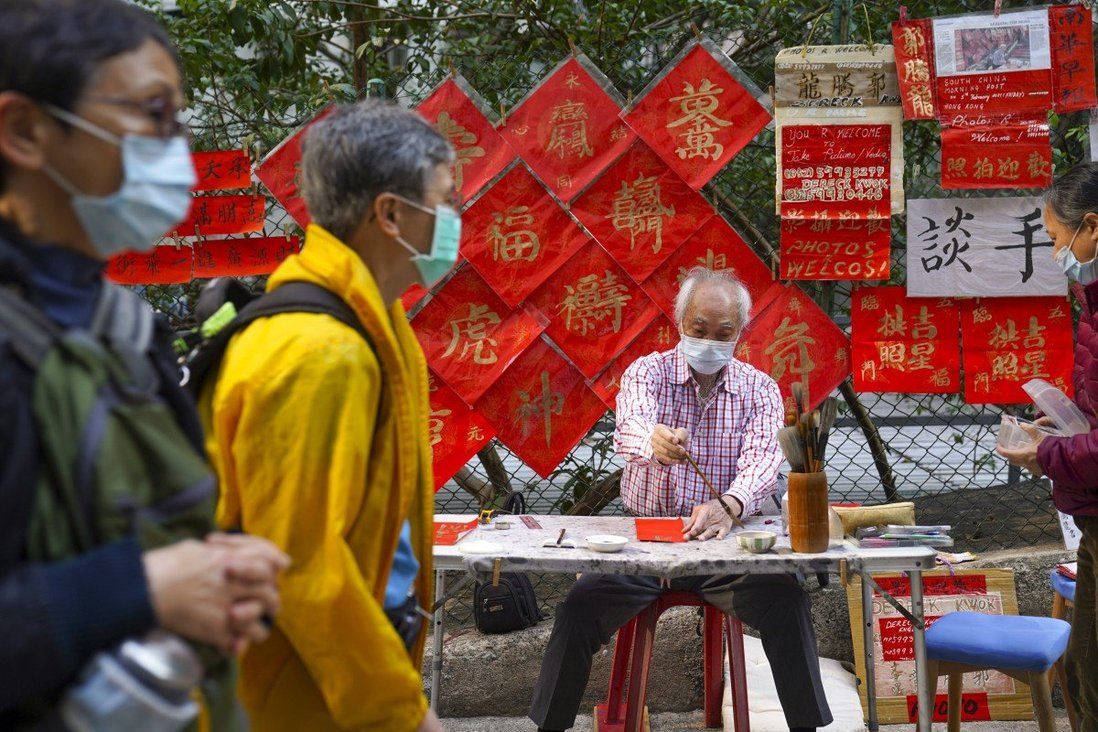 Hong Kong’s Omicron outbreak could end by early February, health adviser says