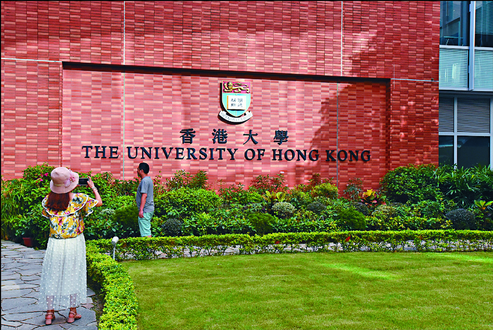 'Chilling disrepute' penalties loom for HKU students