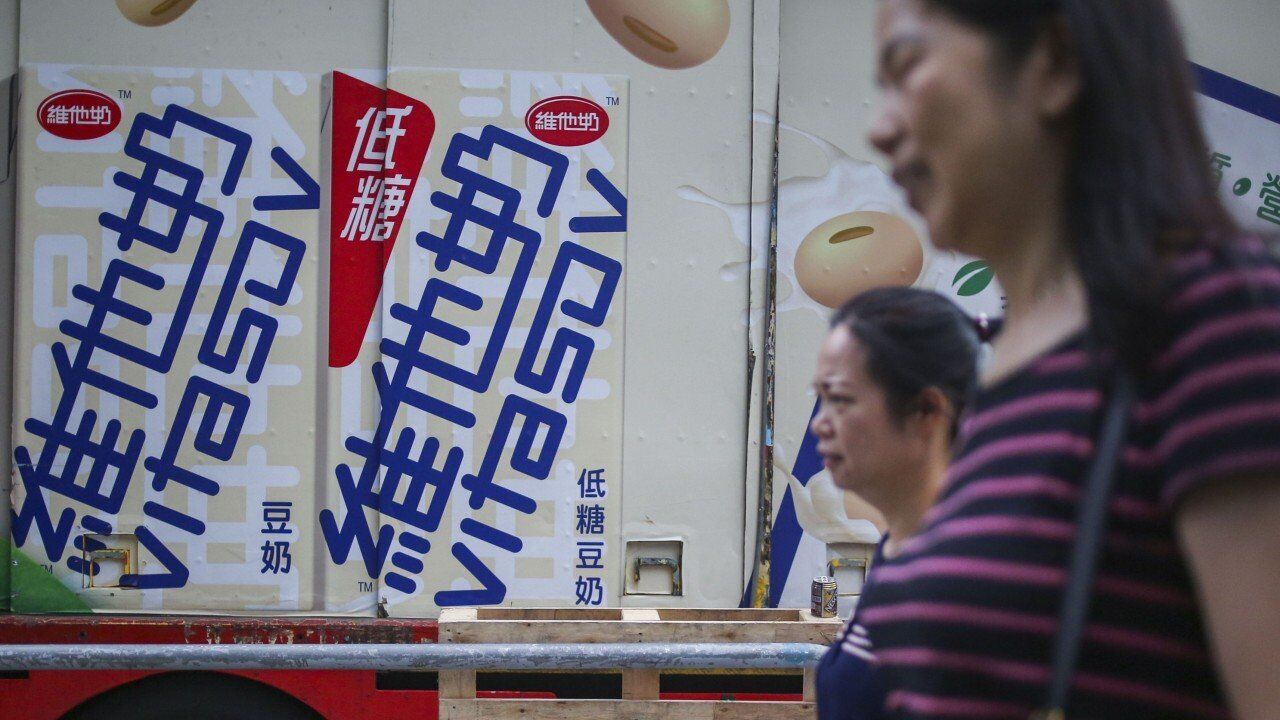Hong Kong’s best brand? It’s no drink or oil – it’s our Cantonese language