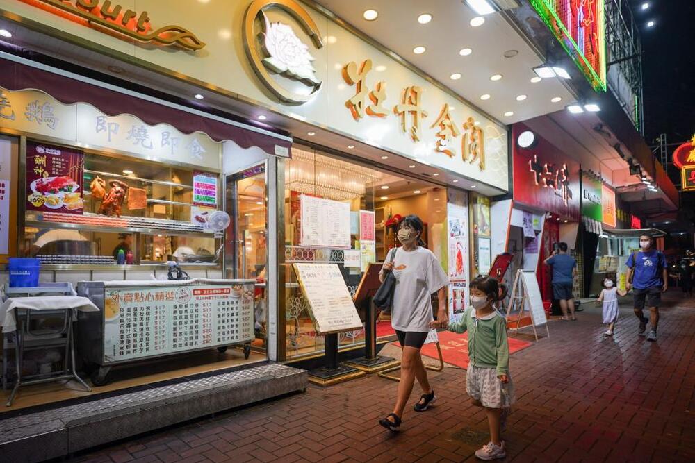 HK sees 266 new cases; Yuen Long restaurant cluster added four more cases