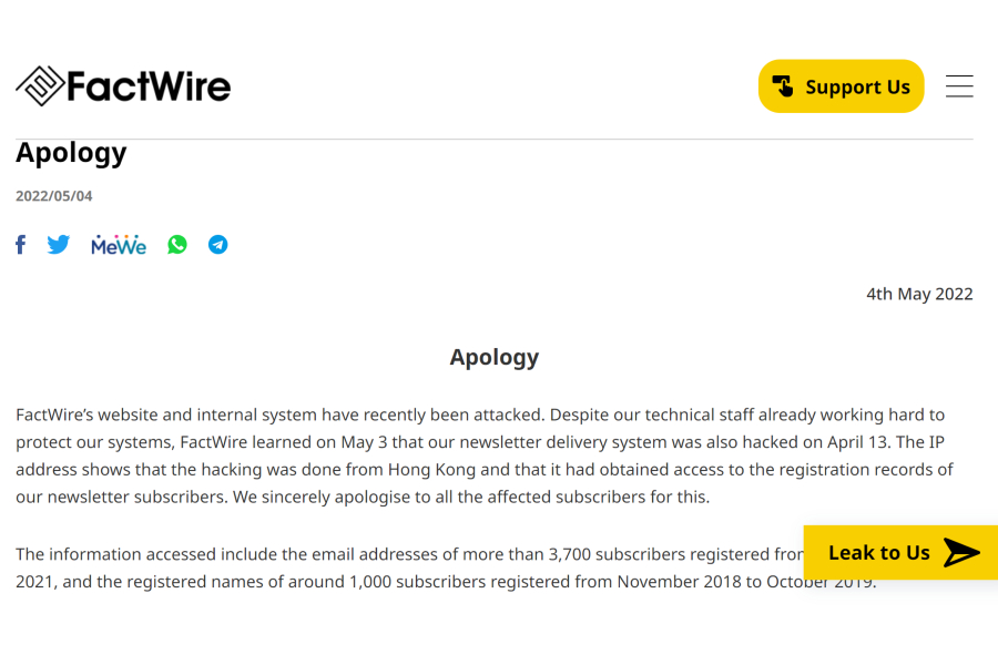 FactWire website and internal system were hacked and 3700 subscribers' emails leaked
