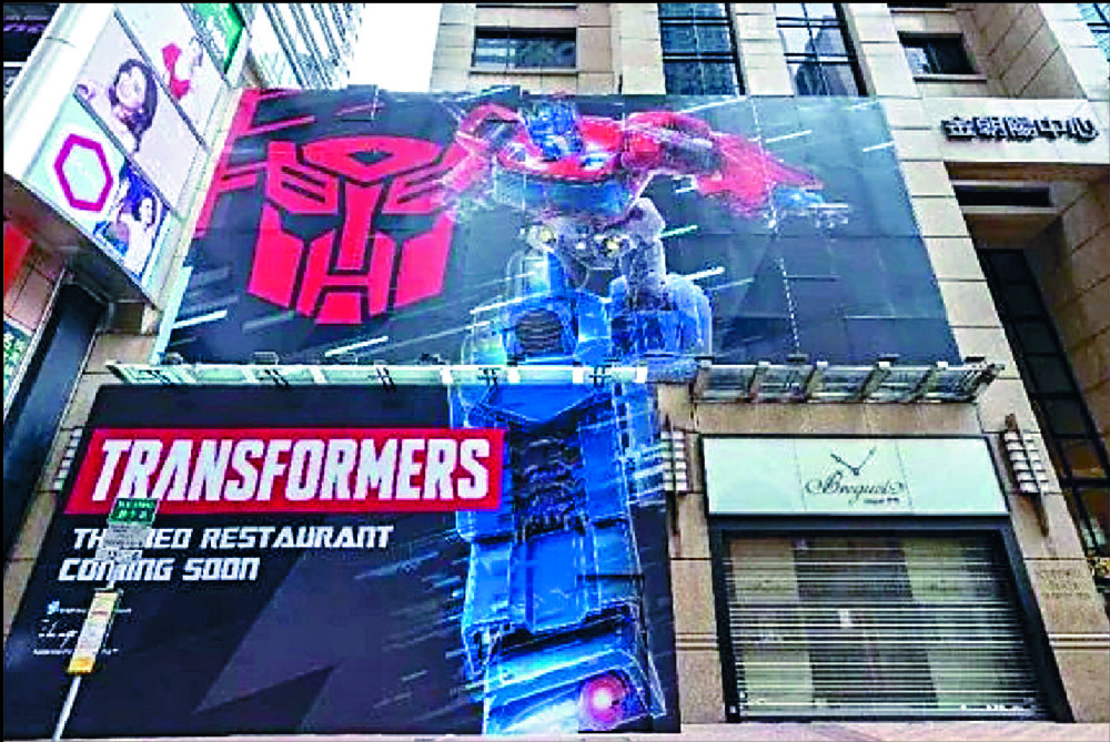 Autobots assemble in world Transformers first for HK