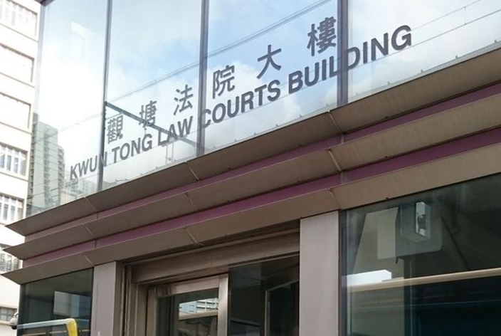 Former cop pleads guilty to soliciting HK$1m loan from complainant