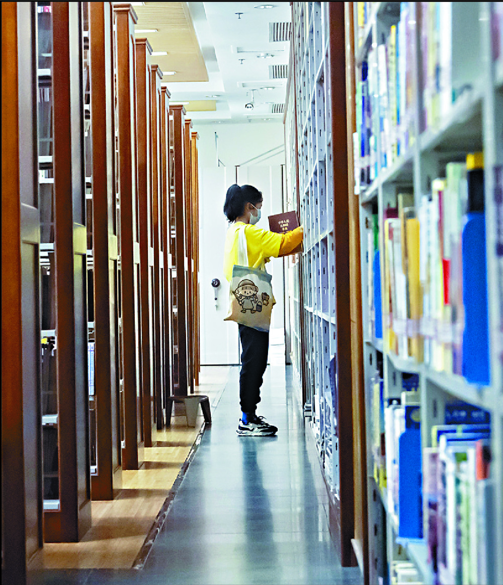 Libraries urged to read between electronic lines