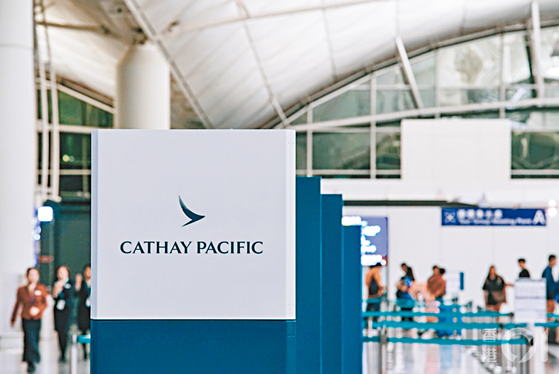 ‘Revenge-style’ recruitment as Cathay rises to new dawn of aviation industry