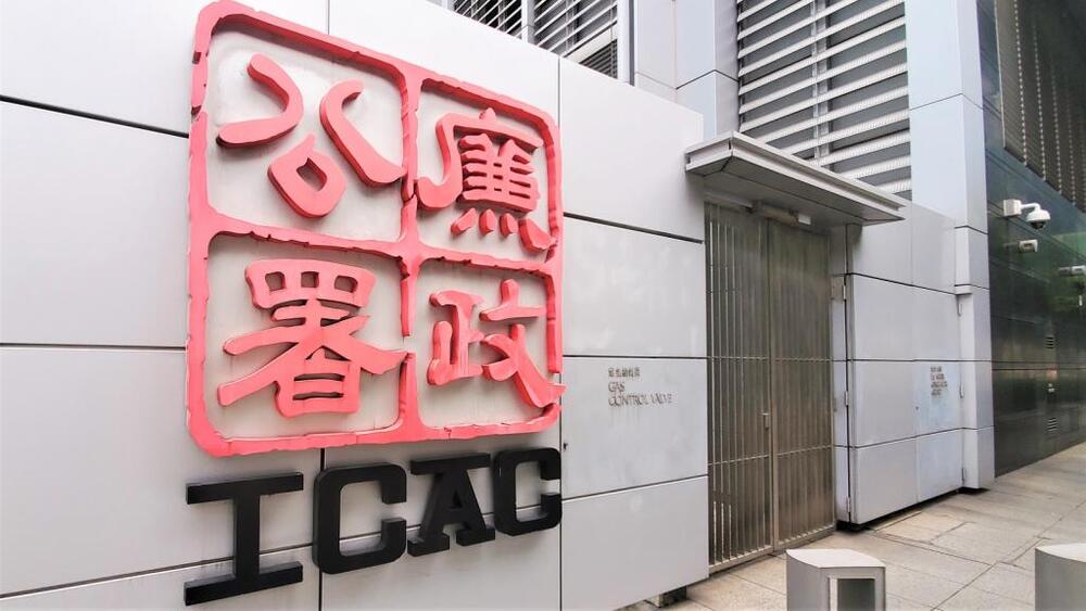 Certified public accountant charged as ICAC probe reveals theft of HK$9.75m