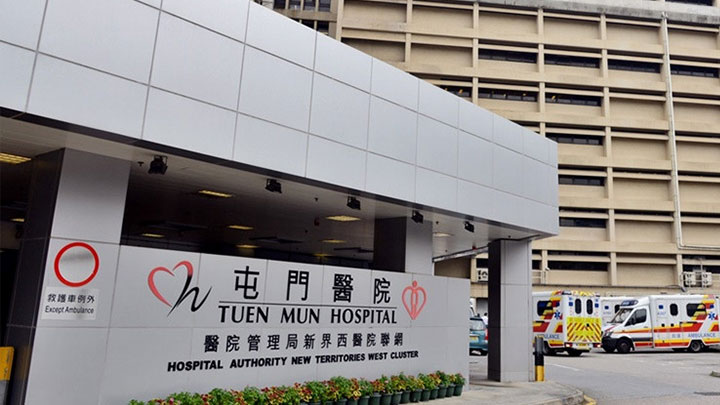 Dead bodies mix-up at hospital leads to mistaken cremation