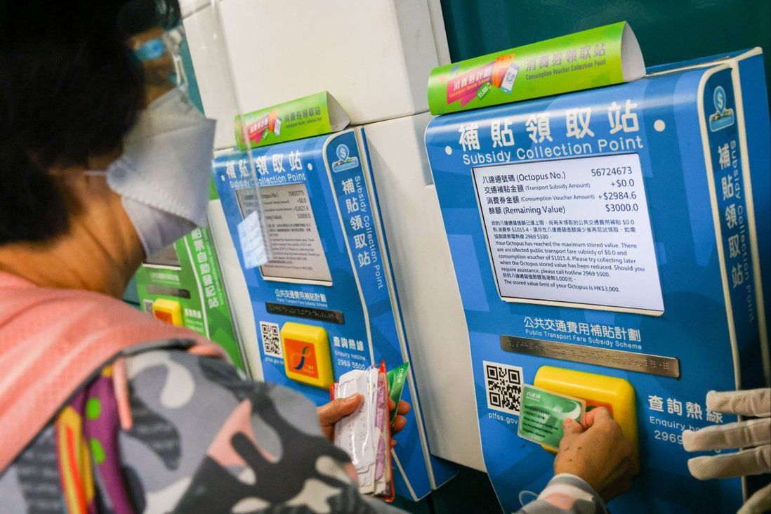 Hongkongers likely to get second batch of e-vouchers in summer