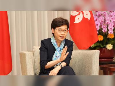 Carrie Lam among 13 appointed as Justices of the Peace