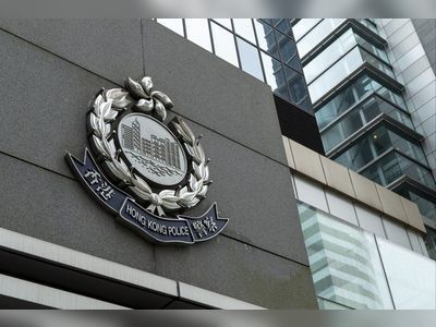 4 Hong Kong government workers arrested by national security police