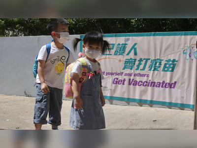 Hong Kong approves BioNTech vaccine for toddlers