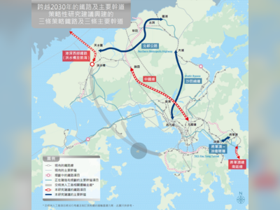 Six major transport infrastructure layouts released, tunnels to be built through wetland