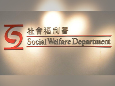 Hong Kong cancels HK$5000 subsidy to workers who contracted Covid-19