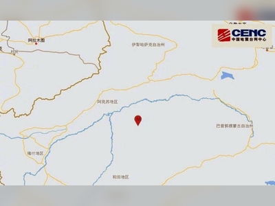 Earthquake rocks China’s northwestern Xinjiang region